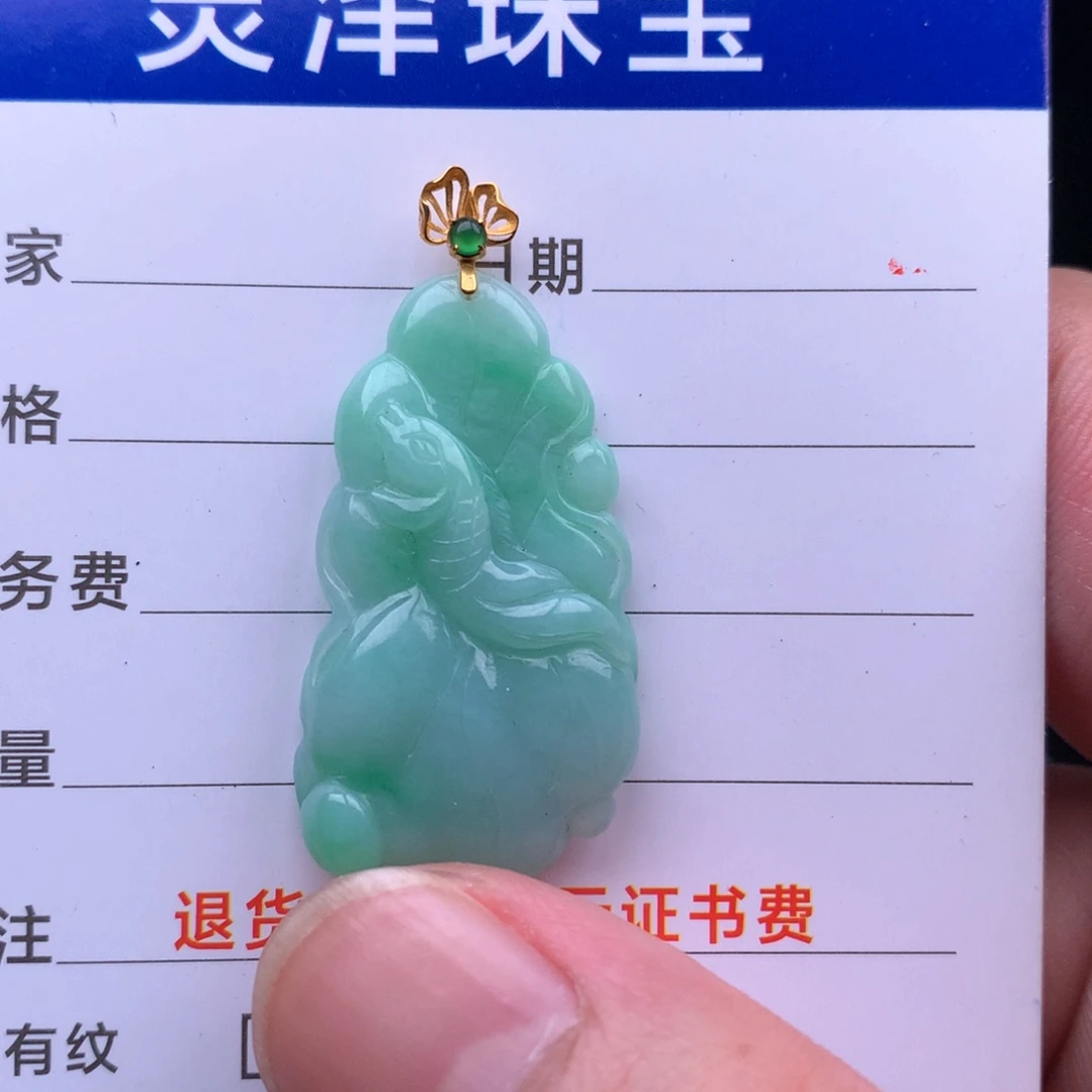 颈饰未镶嵌翡翠缅甸翡翠