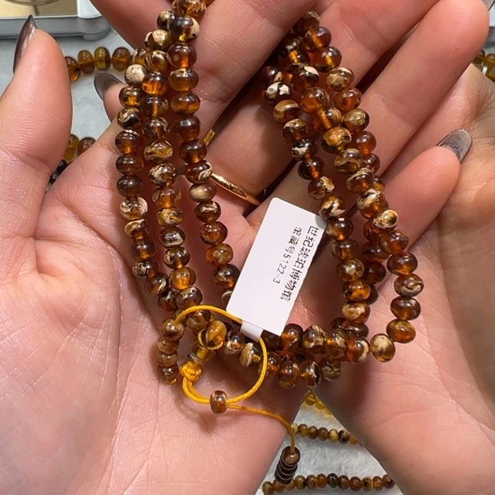 琥珀未镶嵌裸石抚顺琥珀溶洞5m