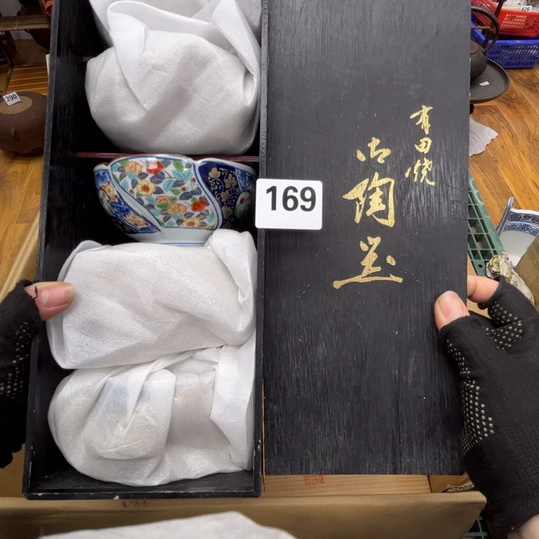 瓷片摆件工艺品摆件666 