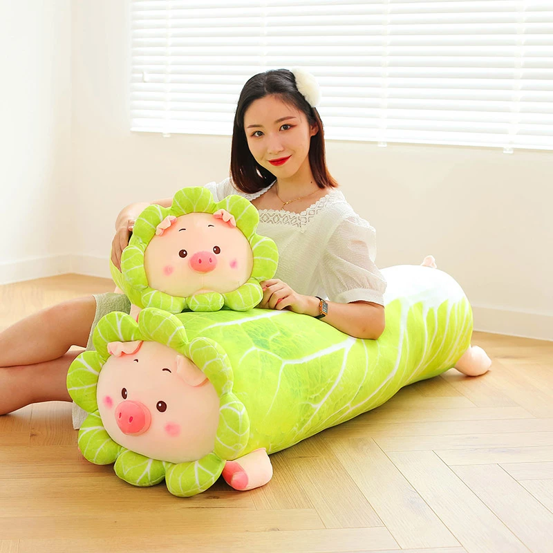 可爱白菜猪长条抱枕玩偶女生睡觉必备小猪猪毛绒玩具男生生日礼物