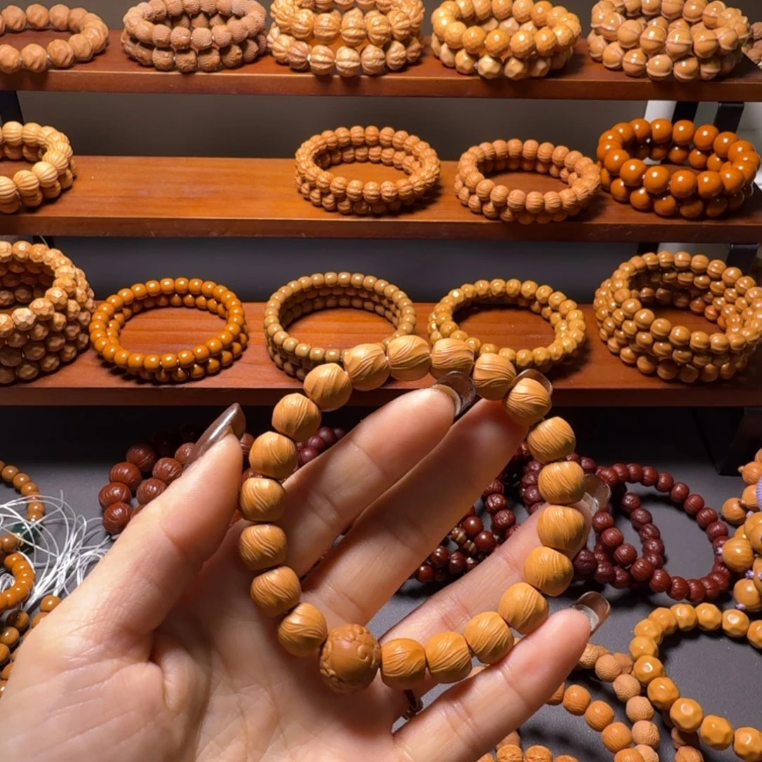 小***I猴头核桃吊坠云锦