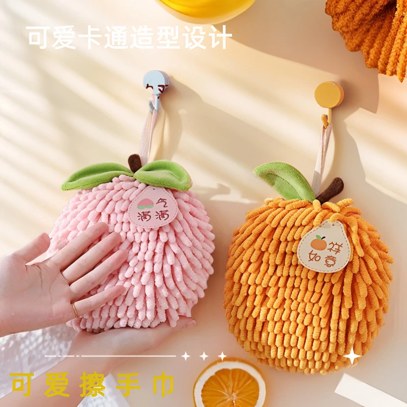 新款水果雪尼尔擦手巾挂式厨房浴室卫生间加厚擦手球可爱吸水毛巾