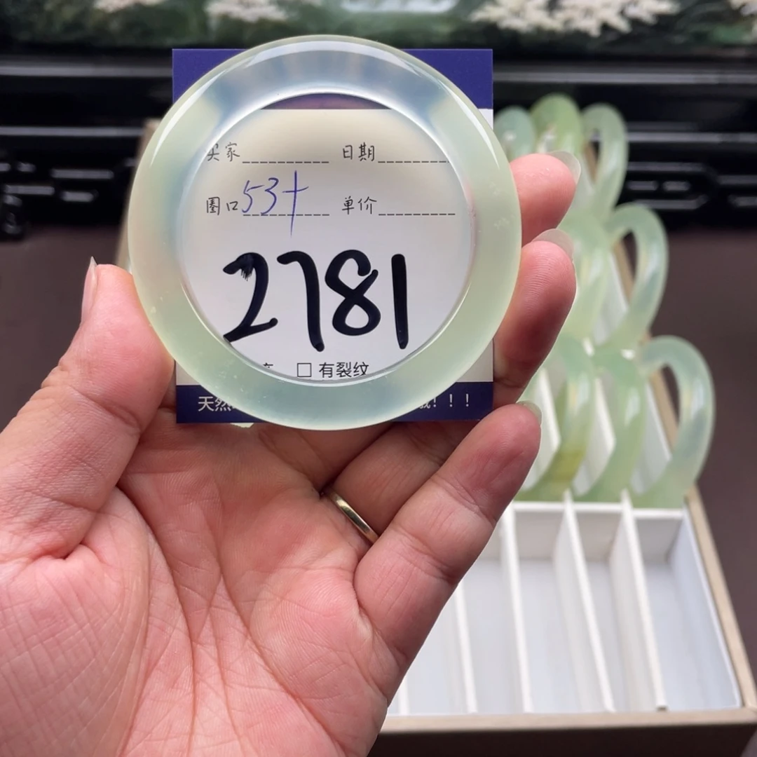 未镶嵌岫玉手镯手镯