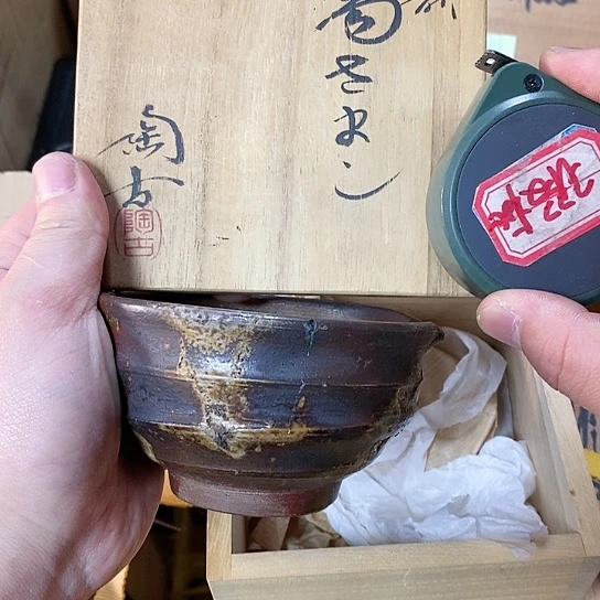 紫砂哈哈哈哈哈哈哈哈哈