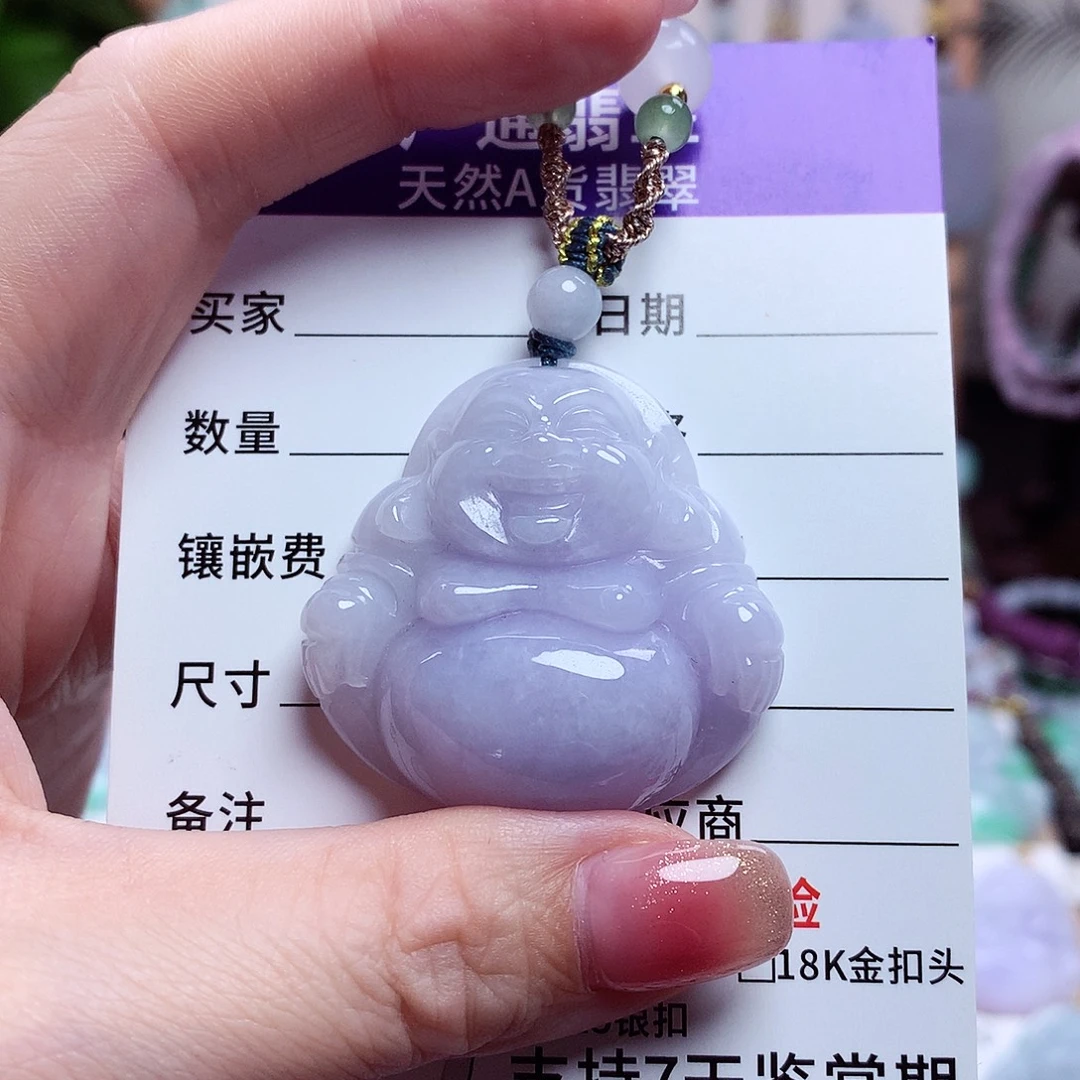 颈饰未镶嵌翡翠佛公58