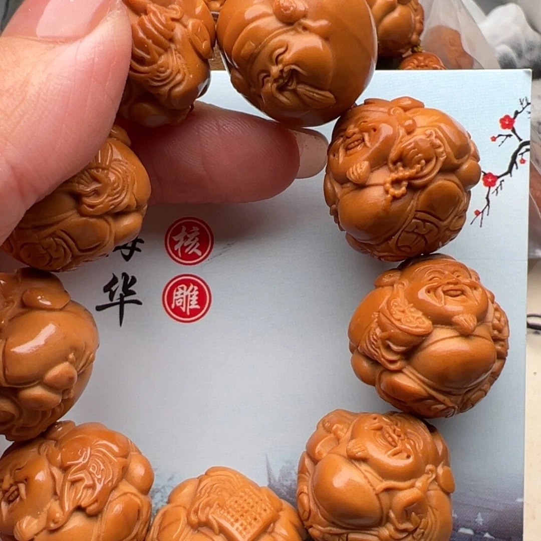 手串/手链橄榄核橄榄核