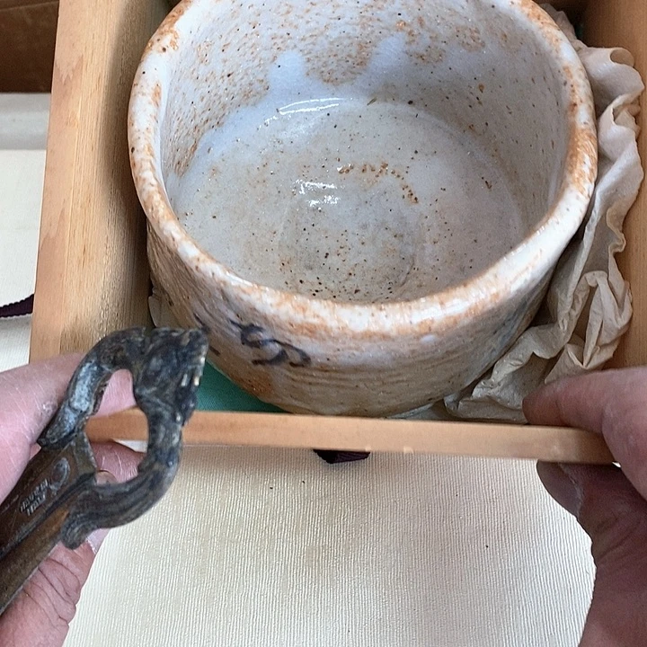 自**者瓷器瓷器瓷器瓷器