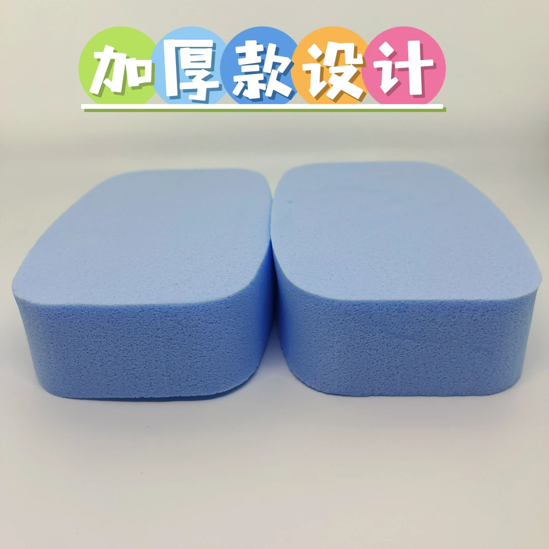 环氧彩砂水泥基专用海绵擦洗收光平缝海绵耐用不掉渣不掉色清洁