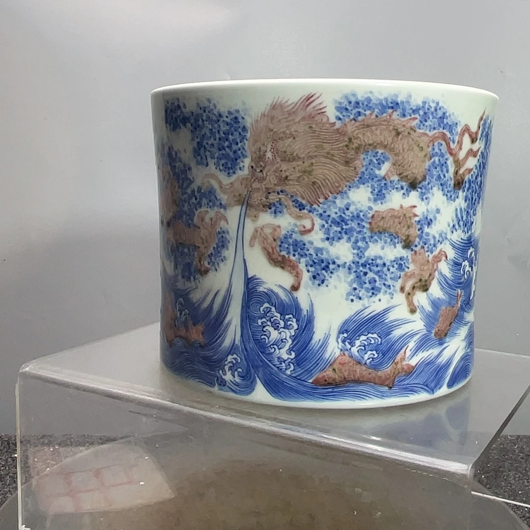 陶青花釉里红鱼龙笔筒