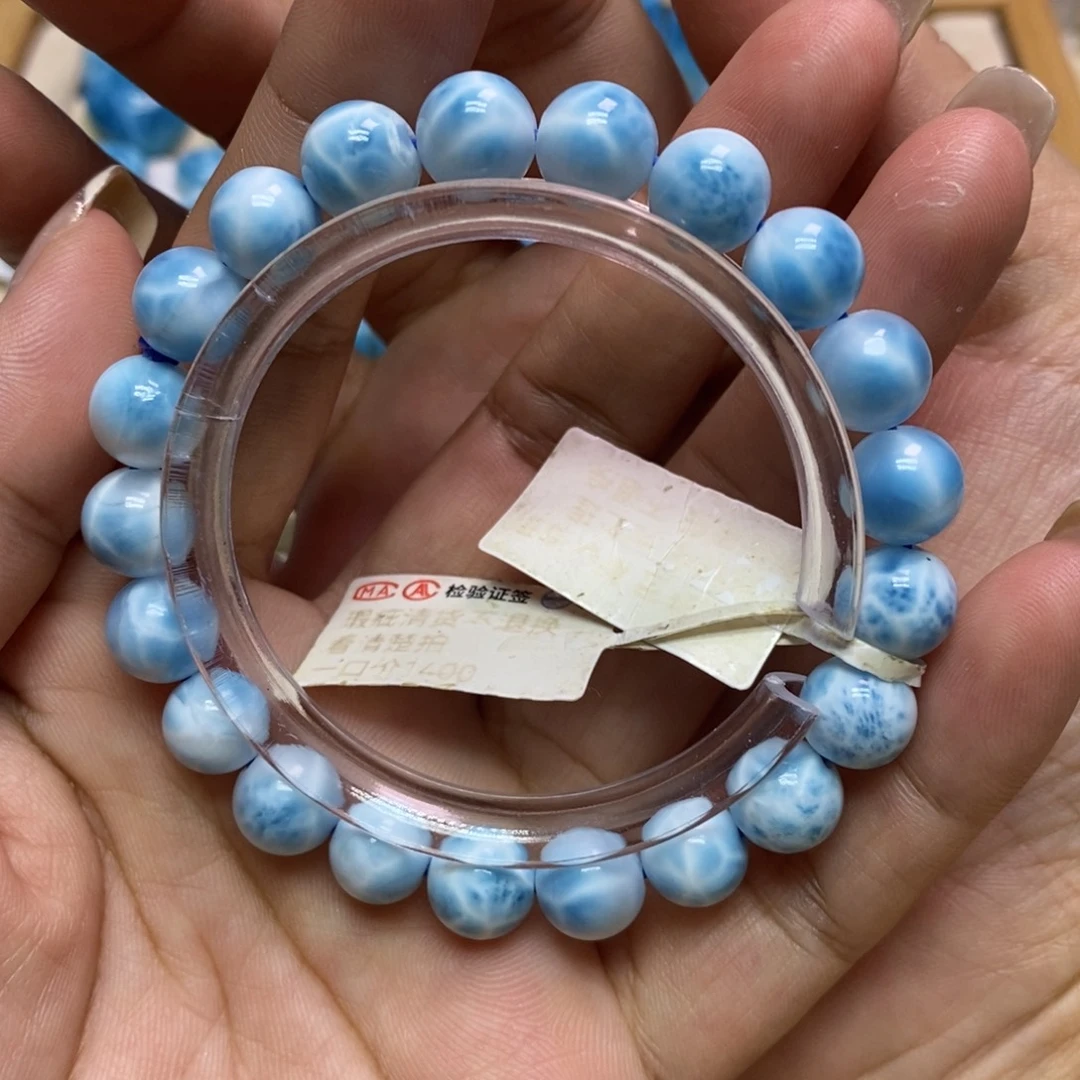 针钠钙石（海纹石）未镶嵌手链