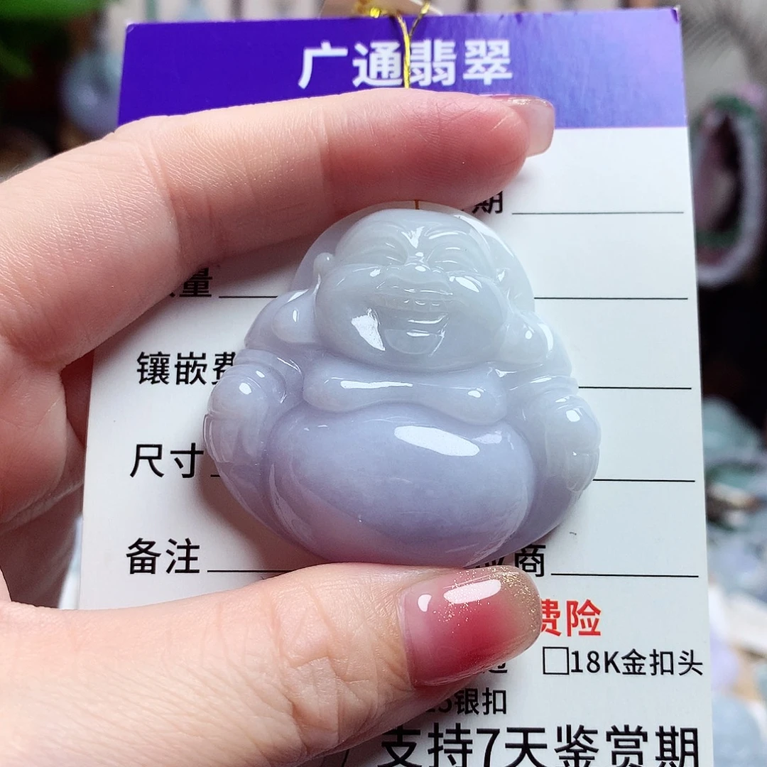 颈饰未镶嵌翡翠佛公17