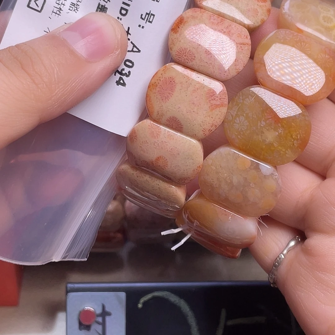 勤***学硅化玉未镶嵌圈手牌