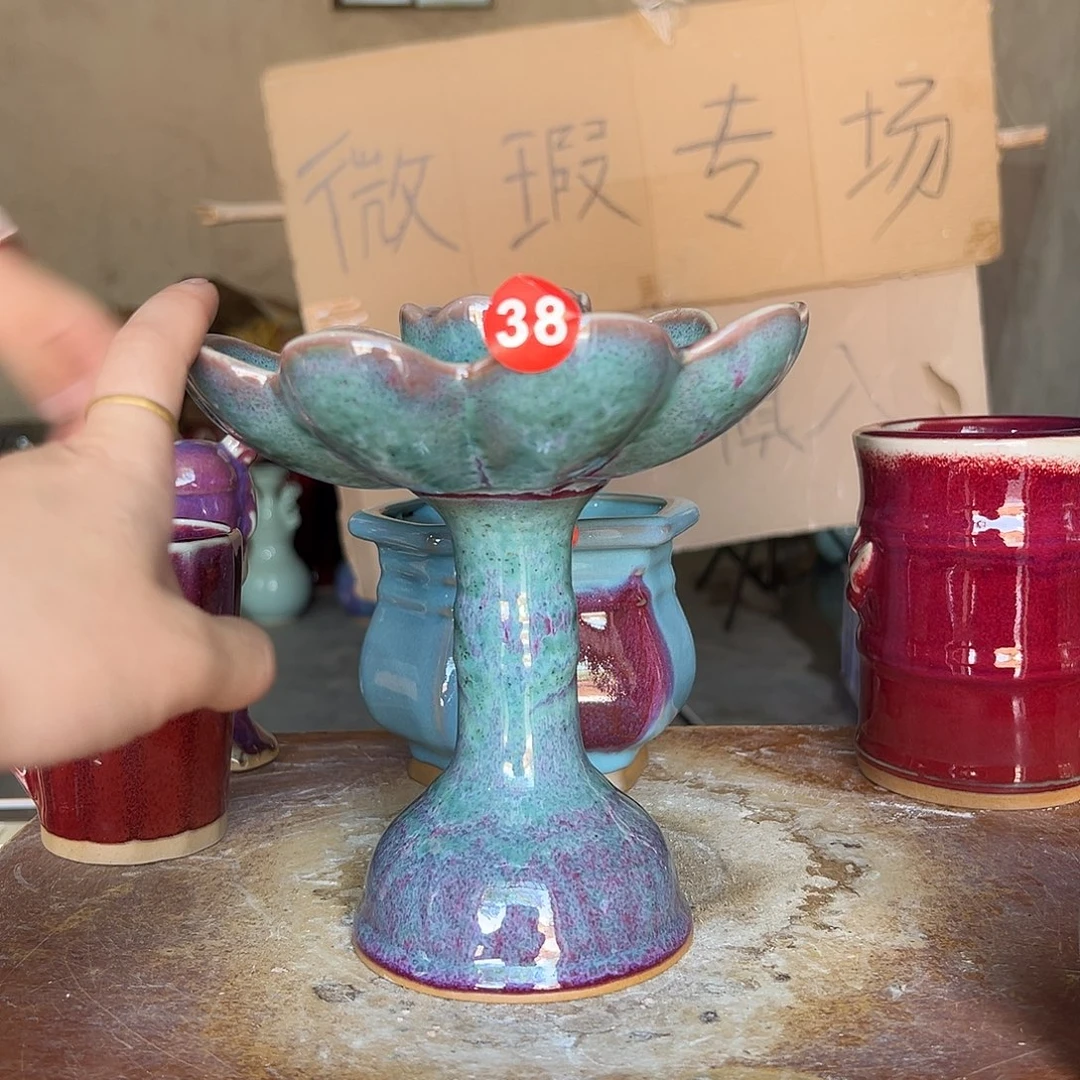 摆件郑家钧窑摆件微