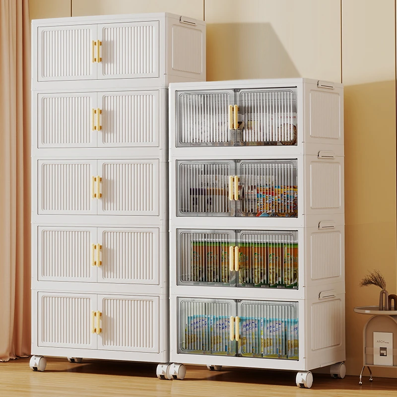 【新款】70cm多层收纳柜收纳箱多层玩具柜子储物柜零食柜厨房柜