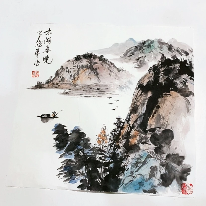 【闪购商品】一二三四五六七八八九