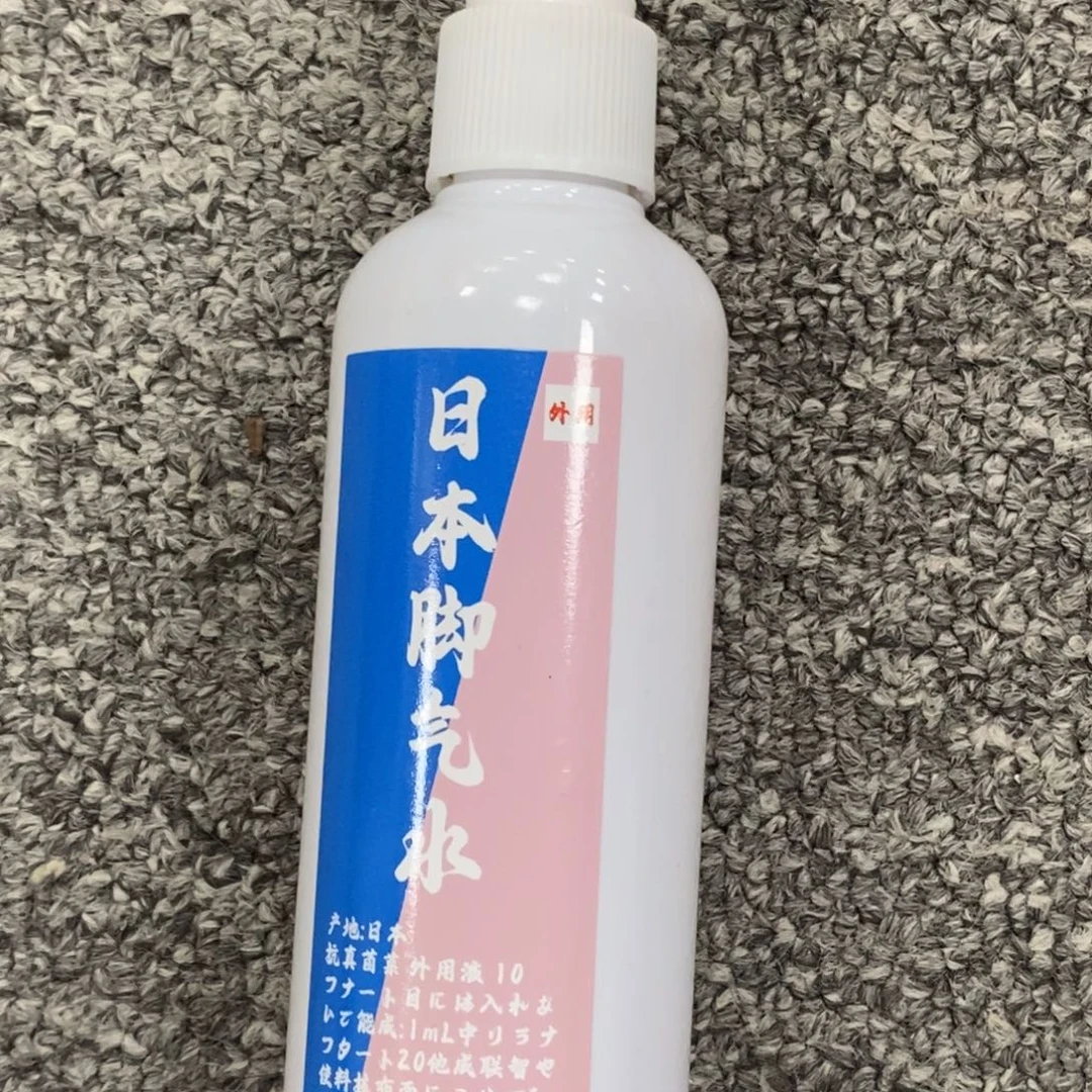 陶瓷福利一件不留