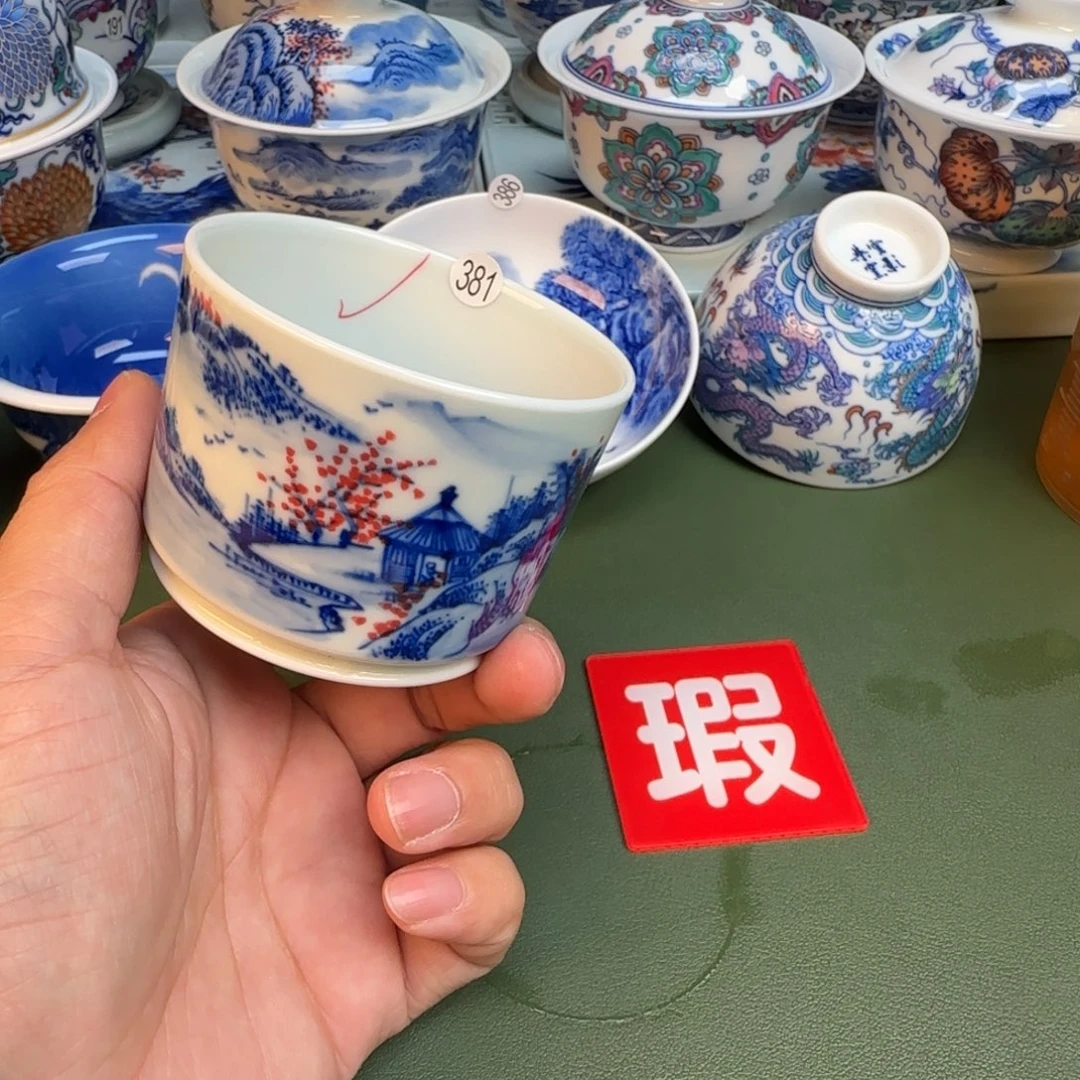 纯手工纯手绘茶具石头381