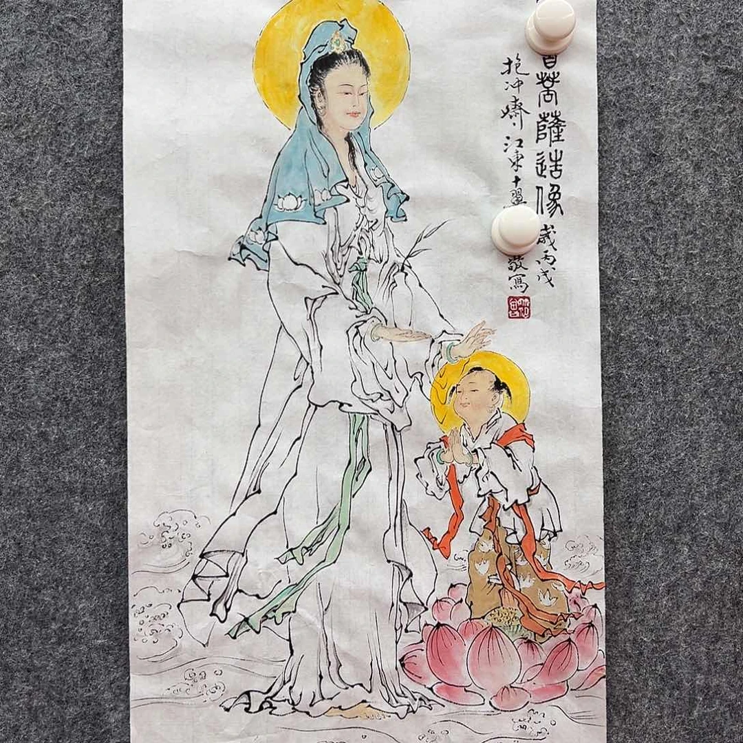 书法城**哥复星书画艺术