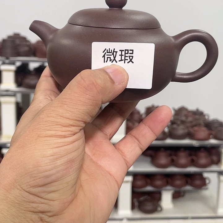 紫砂茶壶紫砂茶具230cc