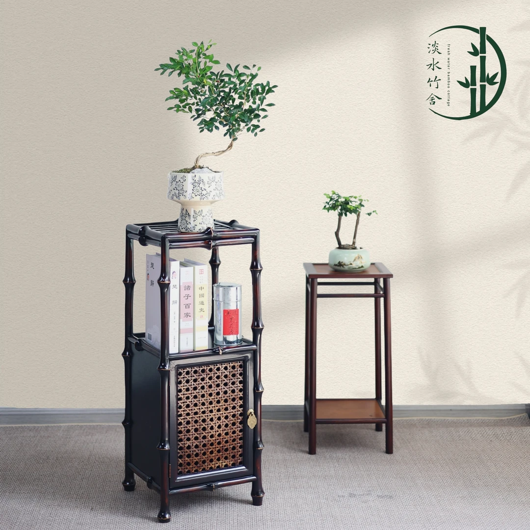 「清欢」花架大漆筇竹家具竹编置物博古架新中式茶具收纳展示架茶柜