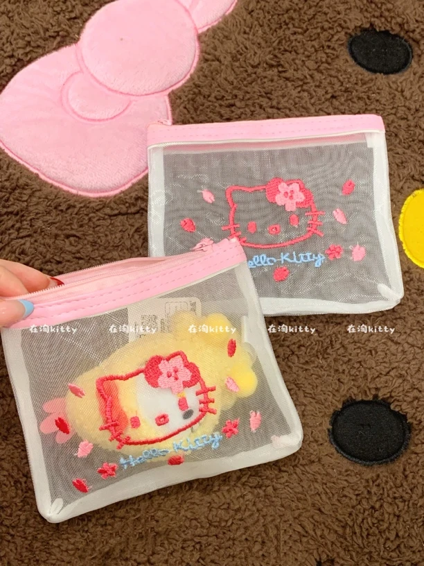 【在淘kitty福利】可爱hellokitty网纱收纳袋透视化妆包收纳包