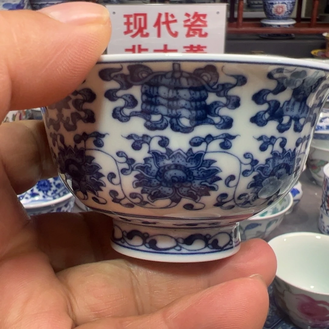 景德镇陶瓷研究所