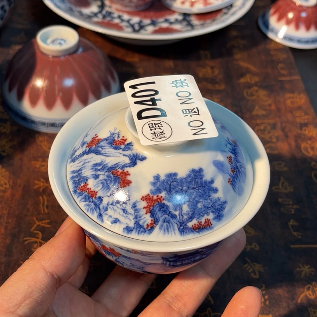 401 半月陶瓷半月陶瓷