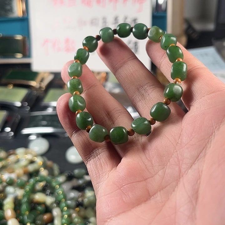 未镶嵌和田玉珠宝半成品