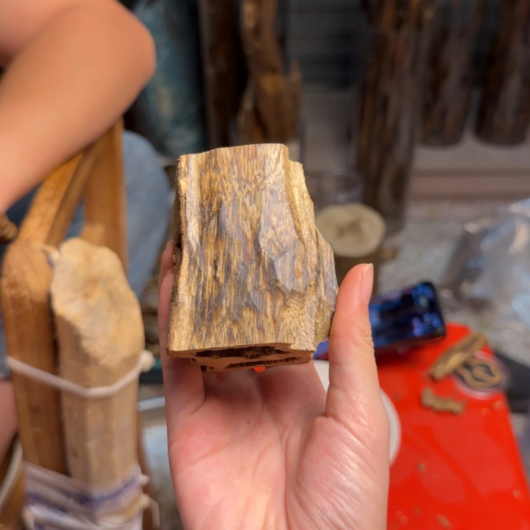 沉香沉香碎屑乌身块料45克