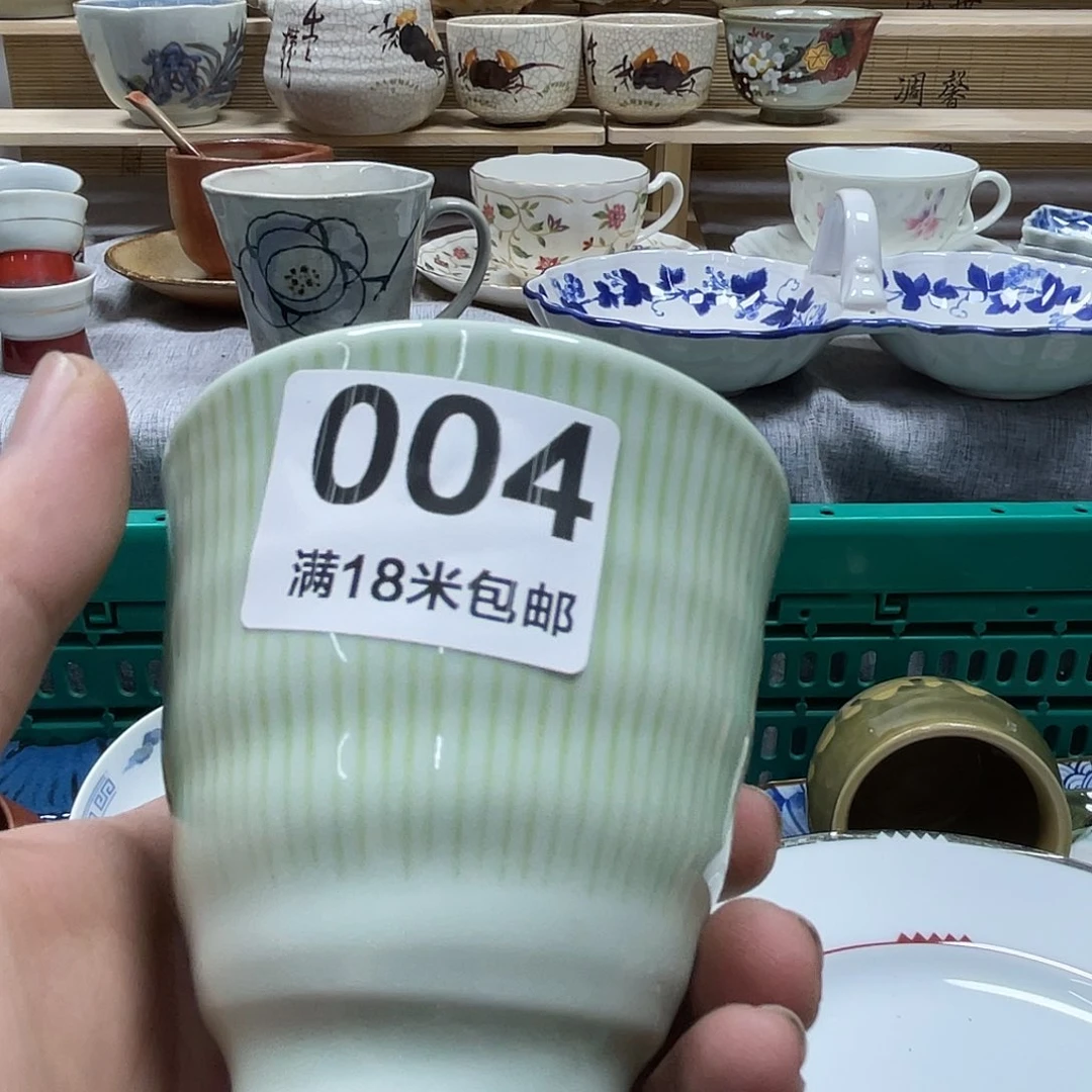 一***然瓷片aaaaaaaaaaaa004