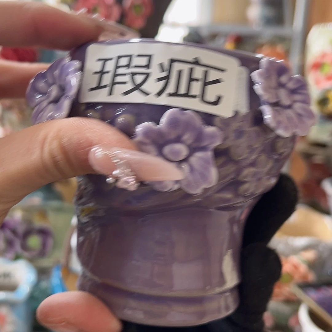 【闪购商品】红陶福利