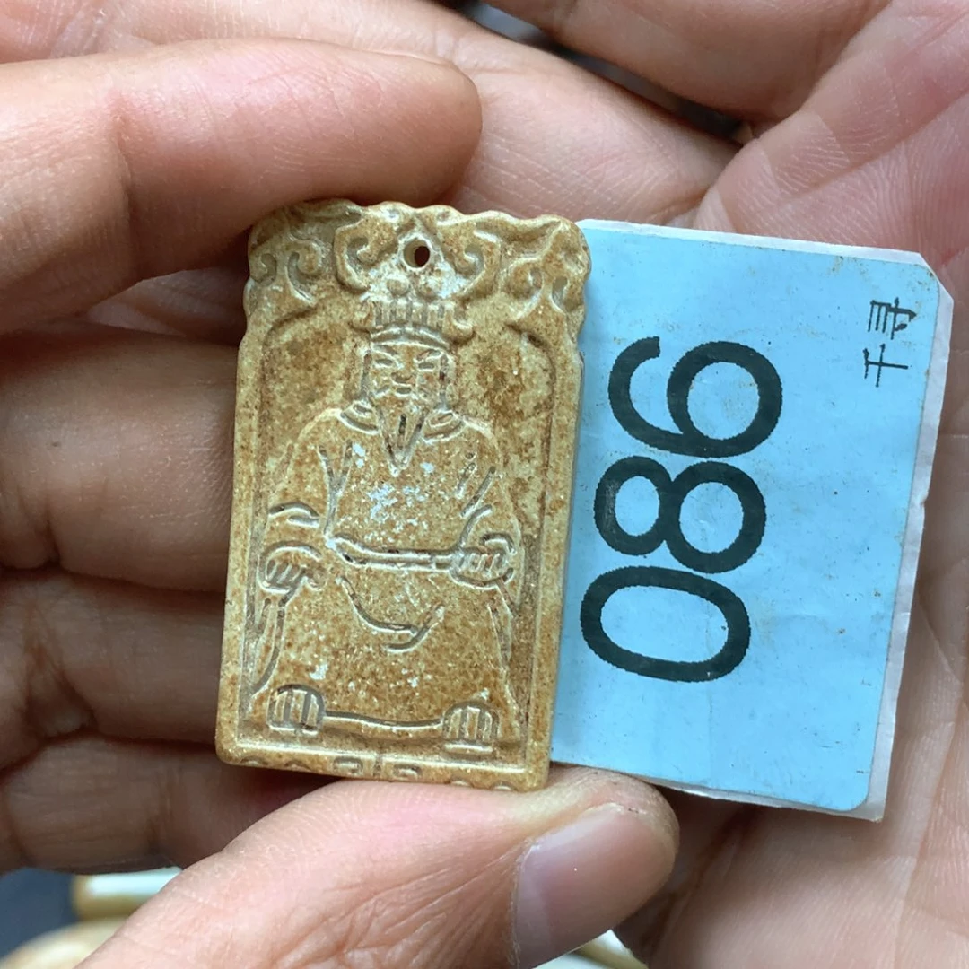 未镶嵌和田玉挂件