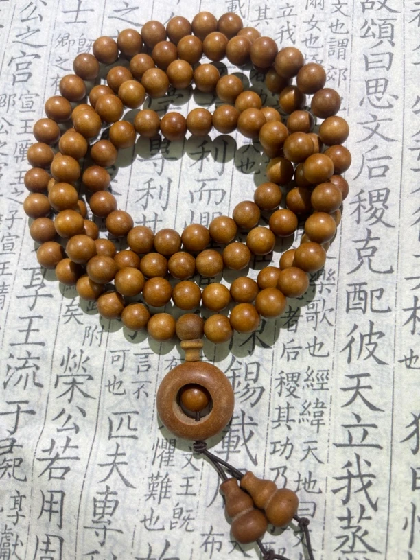 B134芭比檀8mm×108颗多圈手链