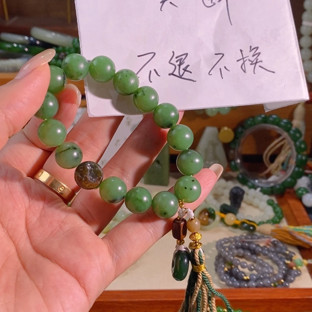 和田玉未镶嵌手链买断不退不换