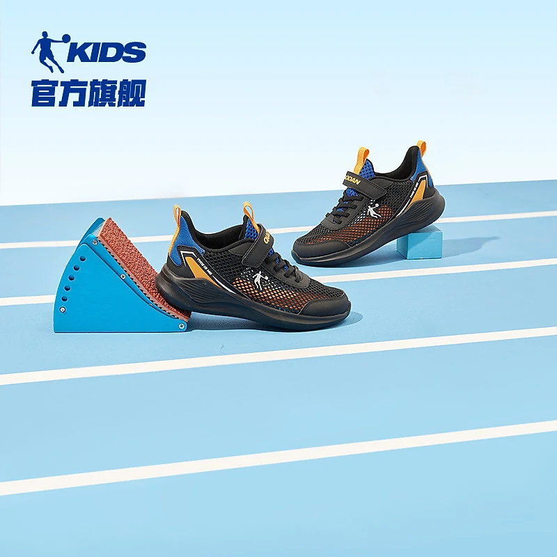中国乔丹儿童男童透气单网运动跑步鞋中大童夏季轻便舒适防滑减震