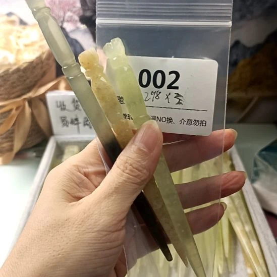 蛇纹石玉未镶嵌发簪
