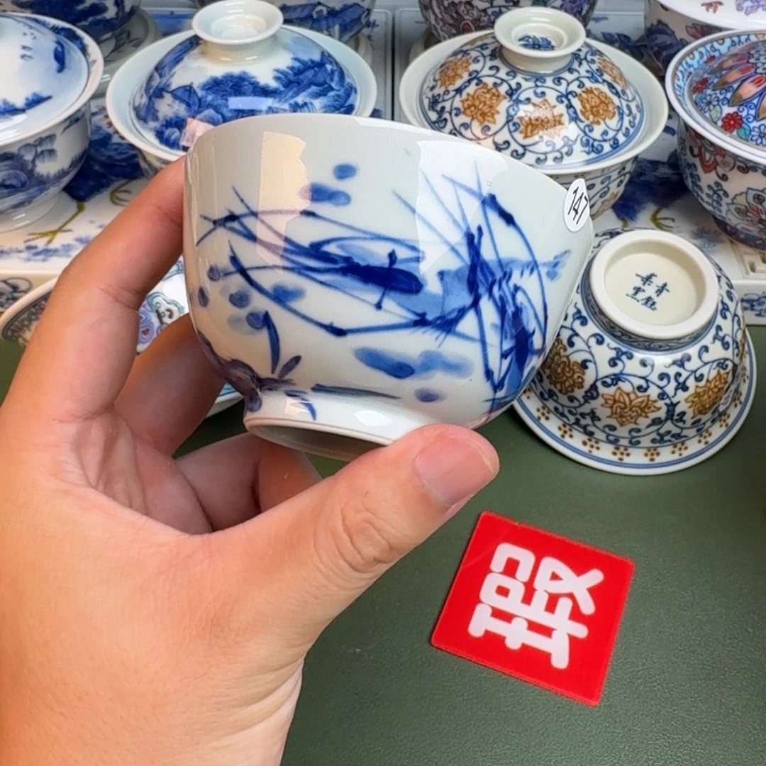 彦祖纯手工手绘茶具147变形