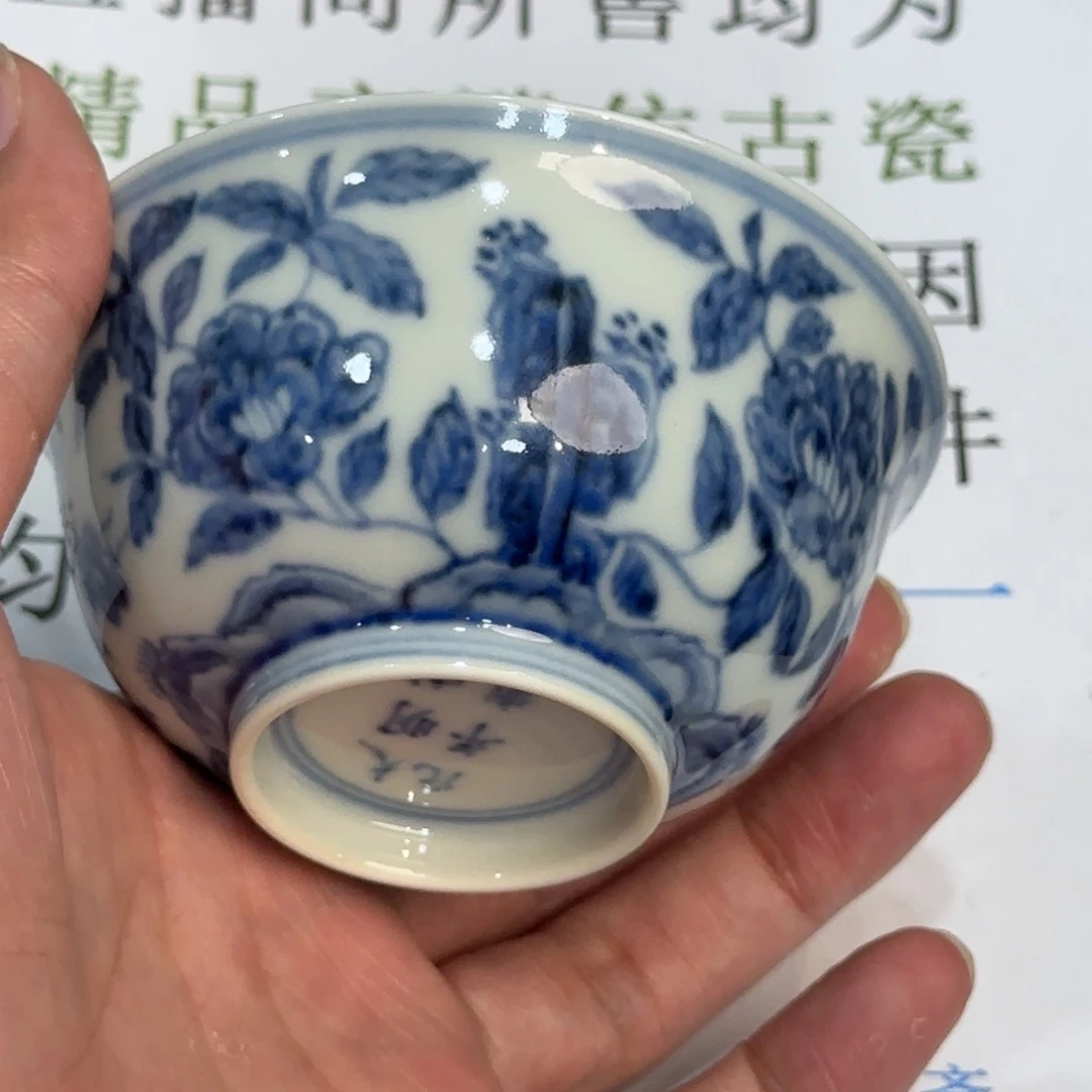 摆件当代仿古精品全手工