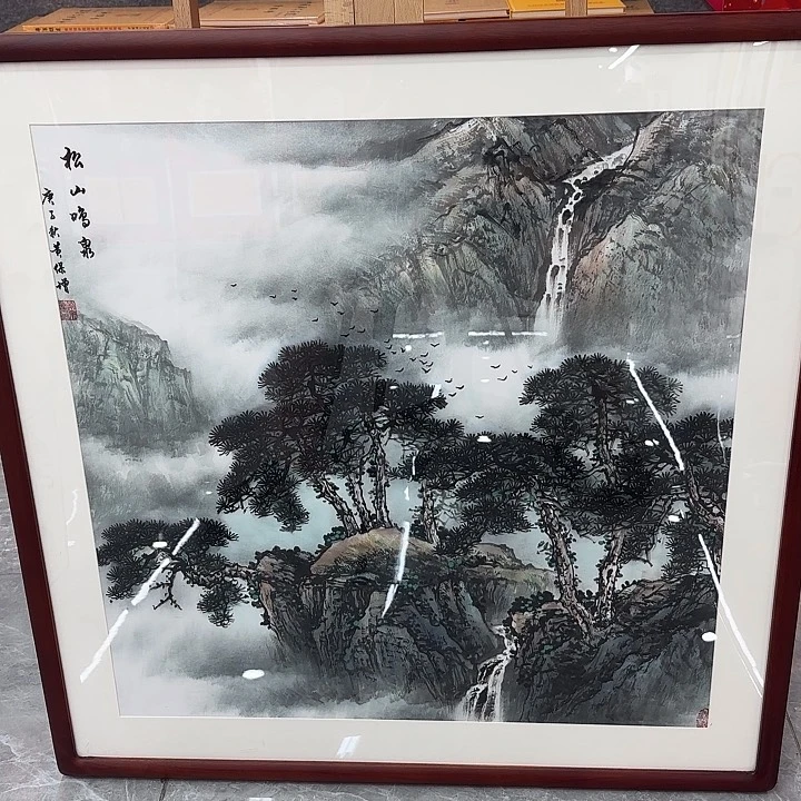 国画安徽大学教授在一起了。是一个