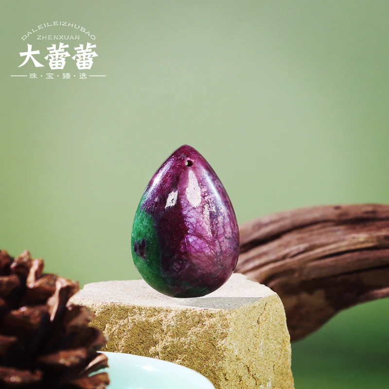 红宝俏色水滴吊坠-多样性发其一