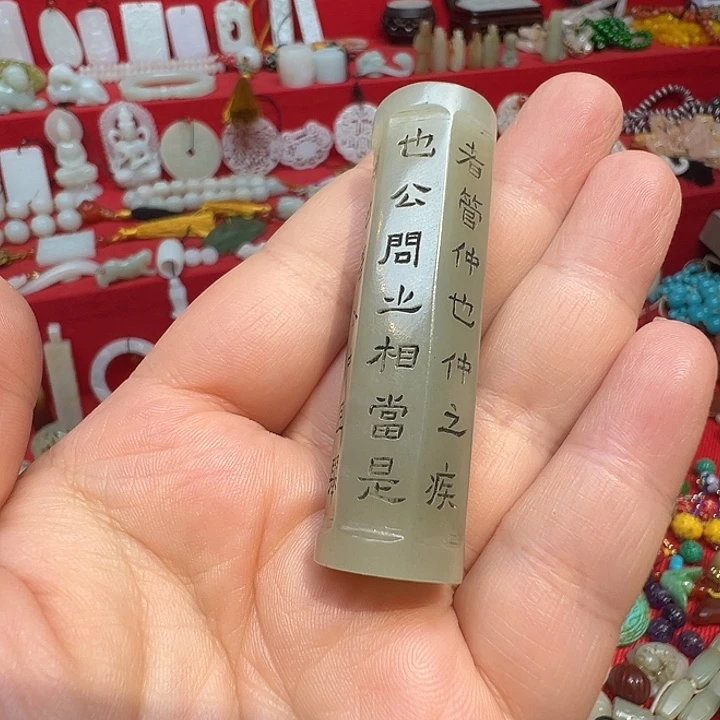 谢谢你的支持和信任