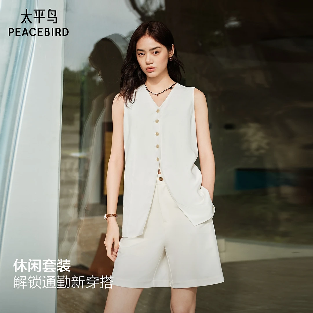 太平鸟通勤无袖夏季休闲气质薄款通勤莱赛尔马夹AABGG211U01