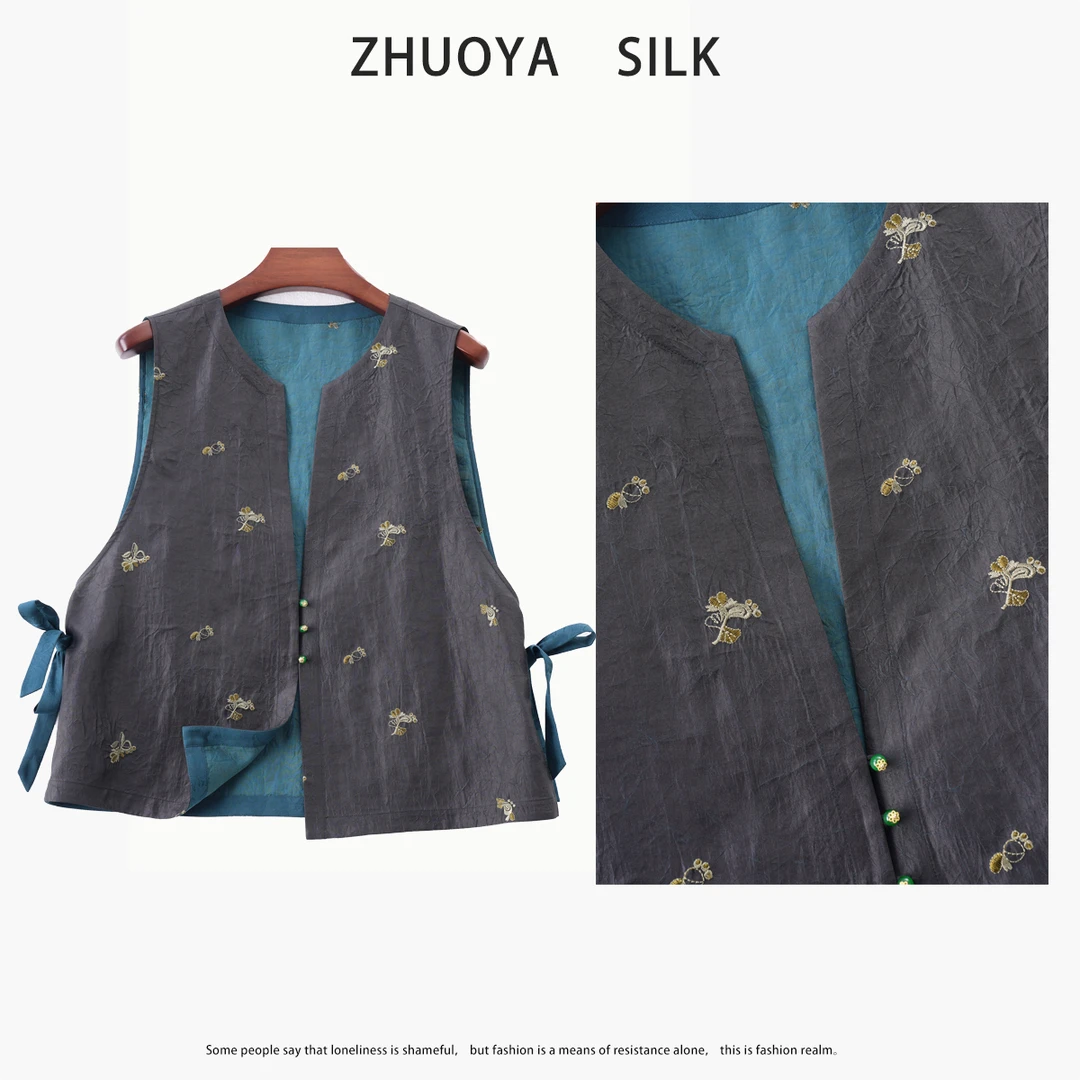 100%桑蚕丝香云纱双面双穿百搭复古彩龟龟裂纹休闲风高级感马甲