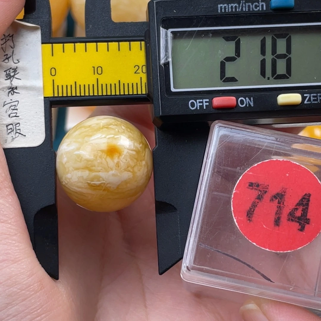 蜜蜡未镶嵌珠宝奇石微瑕