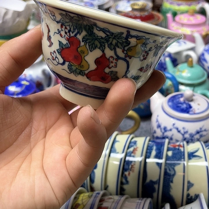 景德镇陶瓷研究所