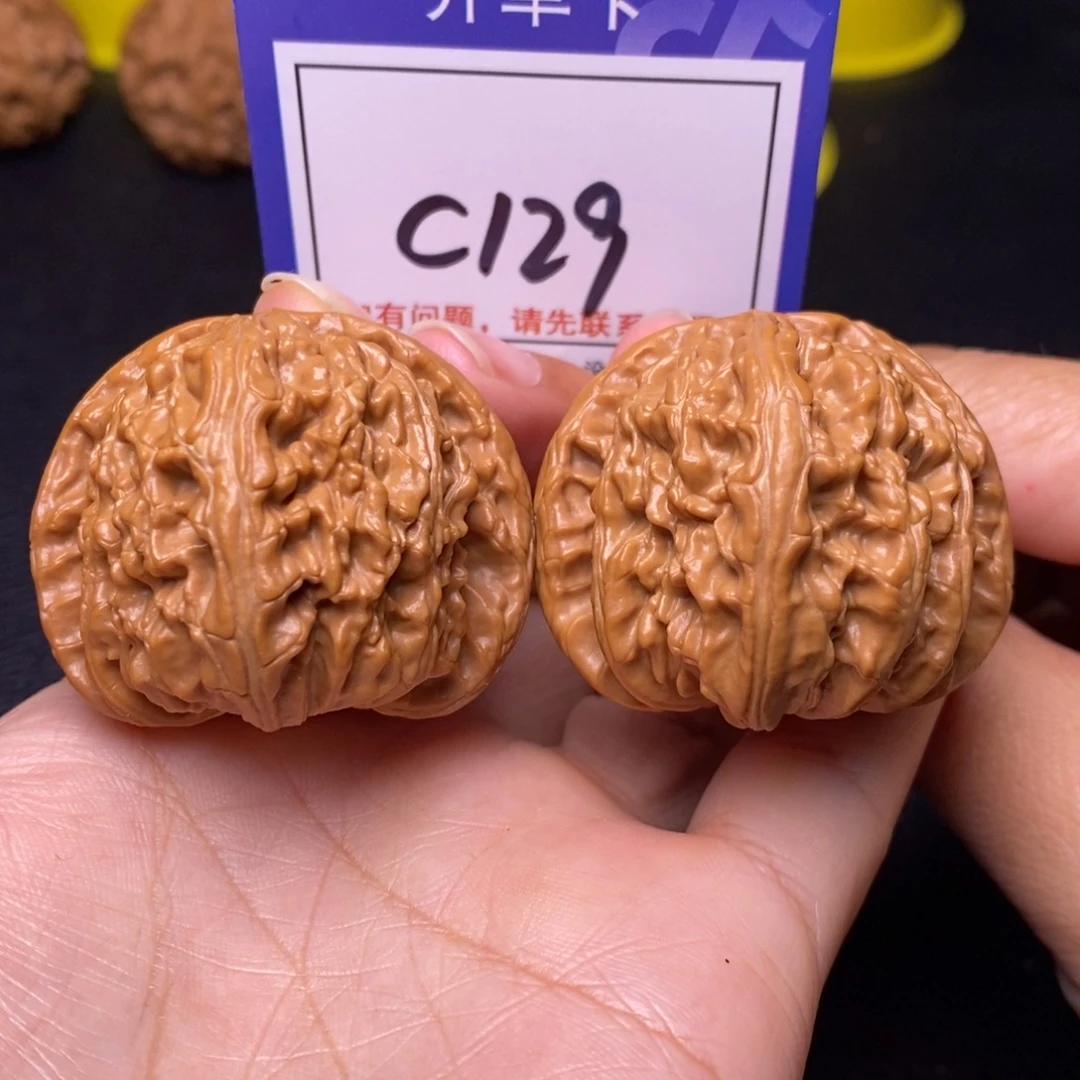 文玩核桃把件42球白c129