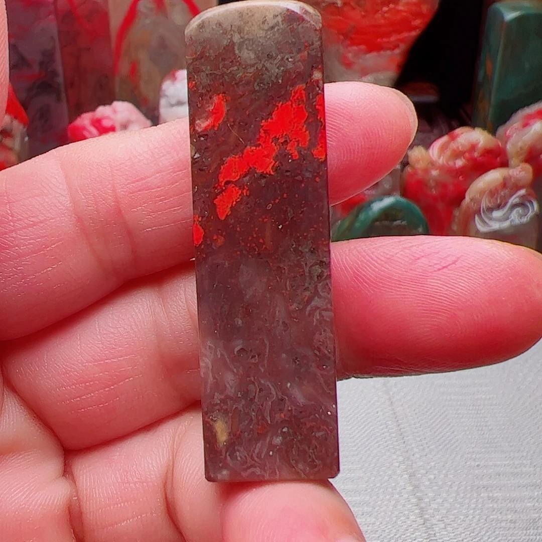 昌化石昌化鸡血石印章