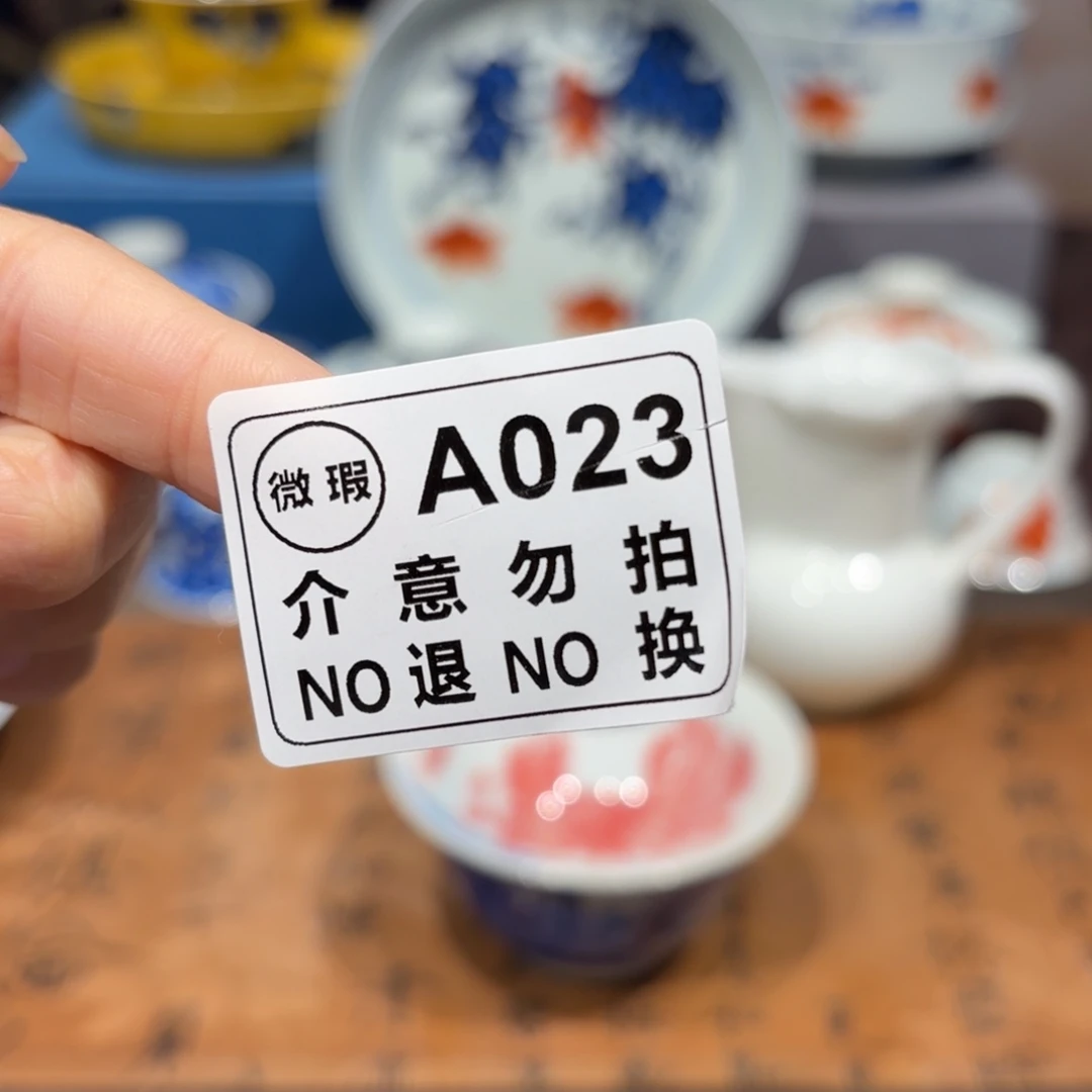 景德镇纯手工手绘