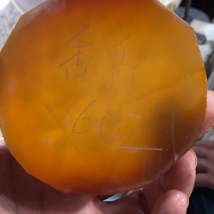 定制玛瑙香****定制玛瑙手镯