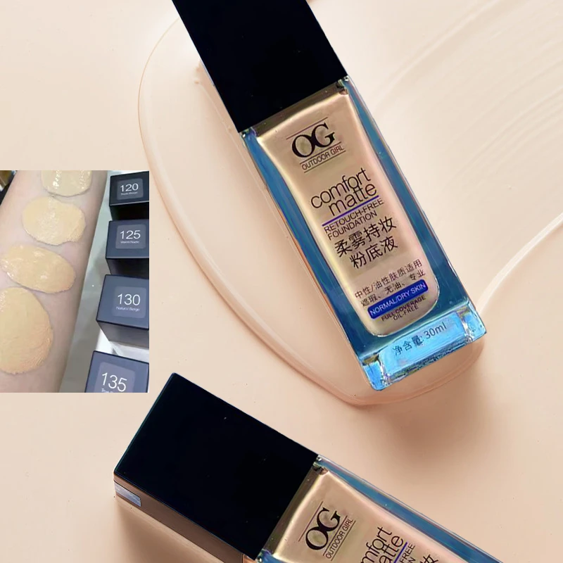 新疆包邮 OG akartix may自然裸妆持久雾感亚光彩妆粉底液